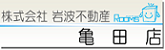 �V���s�̕����͋T�c�X�ɂ��C���������I
