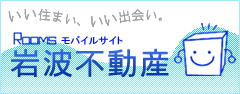 ��g�s���Y���o�C���T�C�g